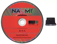 【中古】アーケード NAOMI GD-ROM用基板 カラス -KAROUS- [基板のみ]のサムネイル