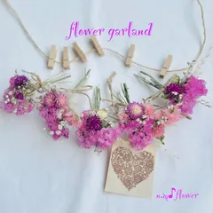 春待ちガーランド.*✿ガーリーピンク.*✿スターチスと千日紅のガーランド.*✿ナチュラル.*✿ボタニカルライフ