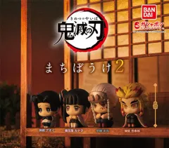 鬼滅の刃 まちぼうけ 2弾 煉獄 出品