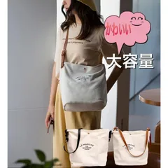 トートバッグ レディース ショルダー 通勤 軽量 大きめ キャンバス 肩掛け 無地 軽い 2way 旅行 おしゃれ かわいい 軽い 黒 大容量 縦型