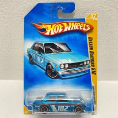 【倉吉店】 中古 ホットウィール DATSUN BLUEBIRD 510