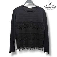 Amveriel 日本製 黒 レース 長袖 トップス カットソー ブラック madeinJapan