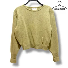 MARIOVALENTINO sports ウール85% ベージュ ニット セーター 長袖 トップス　高級感