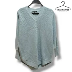 23区　ウール100% 水色　ブルー ニット 長袖 Vネック スリット トップス セーター