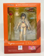 MAXFACTORY figma この素晴らしい世界に祝福を!紅伝説 めぐみん 水着ver EX-056