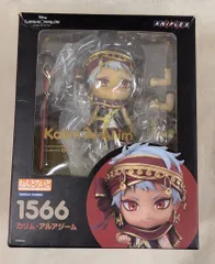 アニプレックス ねんどろいど カリム・アルアジーム 1526