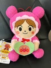 【タグ付き】アンパンマン ころふわ カラフルハートぬいぐるみ あかちゃんまん