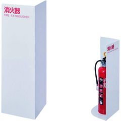 Union 消化器　カバー　おしゃれ　新品　未使用　ホワイト Union 消化器 カバー おしゃれ 新品 未使用 ホワイト - メルカリ