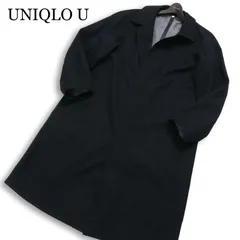 UNIQLO U ユニクロ ユー ルメール 通年 防水★ ウール混 ブロックテック オーバーサイズ コート Sz.L メンズ 黒 ブラック