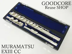 2026年最新】ムラマツフルート スタンダードの人気アイテム - メルカリ