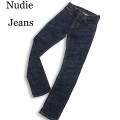 Nudie Jeans ヌーディージーンズ 通年★ 【Grim Tim】 ストレッチ USED加工 スキニー デニム パンツ ジーンズ Sz.28 メンズ