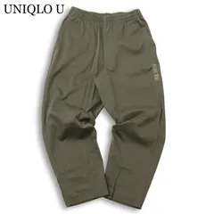【新品 未使用】 UNIQLO U ユニクロ ユー ルメール 通年★ フレンチリブ ワイド イージー スウェット パンツ Sz.M メンズ