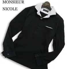 MONSIEUR NICOLE ムッシュ ニコル 通年 二重襟★ 長袖 リブ ポロシャツ Sz.48 メンズ 黒のサムネイル