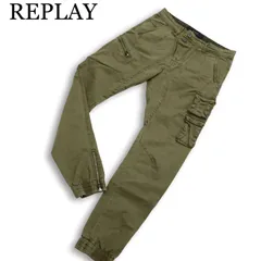 REPLAY リプレイ 通年 裾ジップ★ ストレッチ 立体裁断 カーゴ ジョガー パンツ Sz.29 メンズのサムネイル