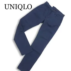 【新品 24SS】 UNIQLO ユニクロ 通年 ウルトラストレッチ カラー デニム パンツ ジーンズ Sz.S メンズ 紺 ネイビー 未使用