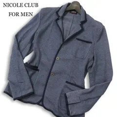 NICOLE CLUB FOR MEN ニコルクラブ フォーメン 通年★ パイピング テーラード ジャケット Sz.48 メンズ 紺 ネイビー