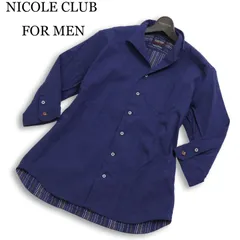 NICOLE CLUB FOR MEN ニコルクラブ フォーメン 日本製生地★ 襟ワイヤー 7分袖 ストライプ ドビー シャツ Sz.50 メンズ 紺