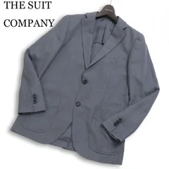 THE SUIT COMPANY スーツカンパニー 春夏 背抜き ウール★ テーラード ジャケット Sz.175cm-8Drop メンズ 灰 グレー
