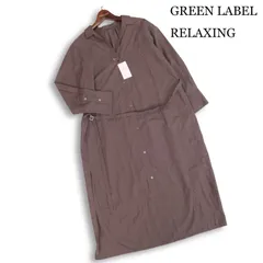 【新品】 GREEN LABEL RELAXING ユナイテッドアローズ 春夏★ リネン混 ロング シャツディガン ワンピース Sz.F レディース