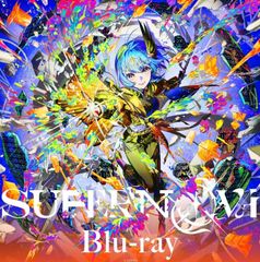 星街すいせい Live SuperNova: REBOOT Hoodie L - メルカリ