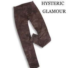 HYSTERIC GLAMOUR ヒステリックグラマー 通年★ カモフラ 迷彩 総柄 スキニー ストレッチ パンツ 日本製 Sz.XS レディース