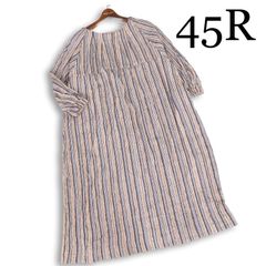 美品】45R 度甘平ほうせんか 半袖 シャツワンピース ネイビー 薄手 