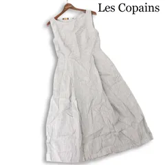 Les Copains レコパン 春夏★ 麻 リネン シルク混 ノースリーブ ボーダー ロング ワンピース Sz.40 レディース 灰 グレーのサムネイル