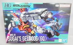 Item thumbnail for item 1220ce4a-b2d0-483e-899c-fde61a0abc67