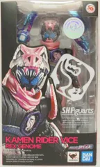 バンダイ S.H.Figuarts 仮面ライダーリバイス 仮面ライダーバイス レックスゲノム