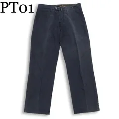 PT01 ピーティーゼロウーノ 通年 DOUBLE TWISTED★ ストレート スラックス パンツ Sz.44 メンズ 紺 ネイビーのサムネイル