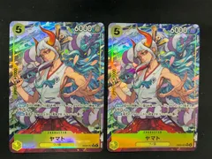 #ワンピースカード ヤマト パラレル EB03  2枚