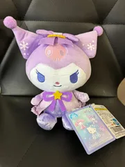 【タグ付き】サンリオ クロミ スノーレインボードール1 ぬいぐるみ プライズ