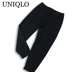 【新品 25SS】 UNIQLO ユニクロ 通年★ ウルトラストレッチ アクティブ ジョガー パンツ Sz.L メンズ 黒 未使用