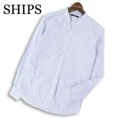 SHIPS シップス 通年★ ピマコットン 長袖 ストライプ バンドカラー スキッパー シャツ 日本製 Sz.S メンズ