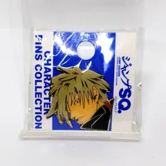 集英社 新テニスの王子様ピンズ 仁王雅治 ジャンプSQ 週刊少年ジャンプのサムネイル