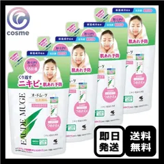 【4個セット】オードムーゲ 泡洗顔料 しっとり 詰め替え 130mL 洗顔のサムネイル