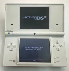 12Nintendo DSiホワイト