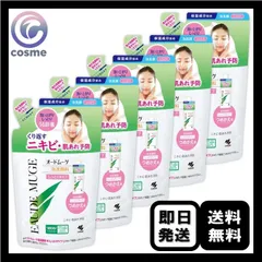 【5個セット】オードムーゲ 泡洗顔料 しっとり 詰め替え 130mL 洗顔のサムネイル