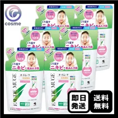 【6個セット】オードムーゲ 泡洗顔料 しっとり 詰め替え 130mL 洗顔のサムネイル