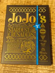 荒木飛呂彦原画展 JOJO展 限定 ポストカード100種＋特典5枚セット