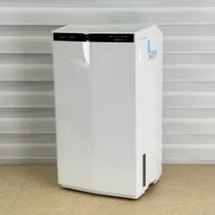 【未使用品】Panasonic 衣類乾燥除湿機 F-YHX200B F-YHX200B 購入 - ハイブリッド方式 衣類乾燥除湿機 | 衣類乾燥除湿機