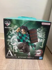 BANDAI 鬼滅の刃 竈門 炭治郎 MASTERLISE A賞 フィギュア
