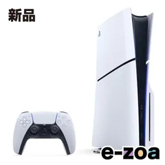 SIE  ソニーインタラクティブエンタテインメント PlayStation 5 1TB CFI-2000A01 転送不可 (2583557)