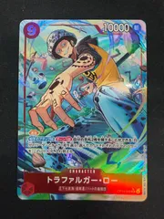 #ワンピースカード ロー パラレル OP14