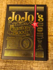 ジョジョの奇妙な冒険 第1部 ファントムブラッド Blu-ray BOX<初回仕様版>