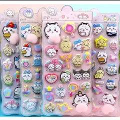 ちいかわ　ぷくぷくシール　おしりシール　ドロップボンボンシール　プニプニシール　3Dシール　ハチワレ　シール帳　まとめ売り　4種類　4枚セット　セット売り　かわいい　ぷっくりシール　女の子　男の子　プレゼント　発送早い
