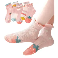 【新品】 [TEABAKU] 子供 ベビー キッズ ソックス 靴下 柔らかい綿 通気性 かわいい 男の子 女の子 春夏 通学通園 靴下 キッズ 滑り止め靴下 抗菌・速乾 ベビー 靴下 いちご 8~13cm 0