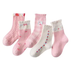 【新品】 [ＫＯＵＭＡＫＩ] 5足セット キッズ 靴下 子供 カラフル 可愛い 女の子 スポーツソックス スクールソックス 綿 柔らかい 通園 通学 抗菌 通気性 (ピンクL) 0