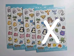 まとめ売り) 有馬 かな ポケットモンスター コラボ ステッカー 3枚