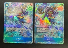 #ワンピースカード クザン パラレル OP12  2枚